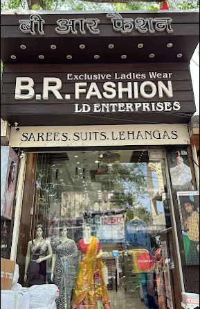 BR Fashion Store Front